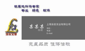 帛藝尊圖文 專(zhuān)業(yè)品牌視覺(jué)設(shè)計(jì)，讓每一份圖文都訴說(shuō)企業(yè)故事