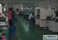 提供smt(表面貼裝)加工_提供smt(表面貼裝)加工價格_提供smt(表面貼裝)加工廠家_第1頁_世界工廠網