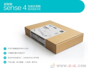 工廠批發羅馬仕20000毫安移動電源 正品足量手機充電寶價格