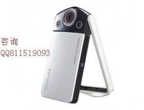 數碼相機卡西歐tr350s天空藍特價批發(fā)