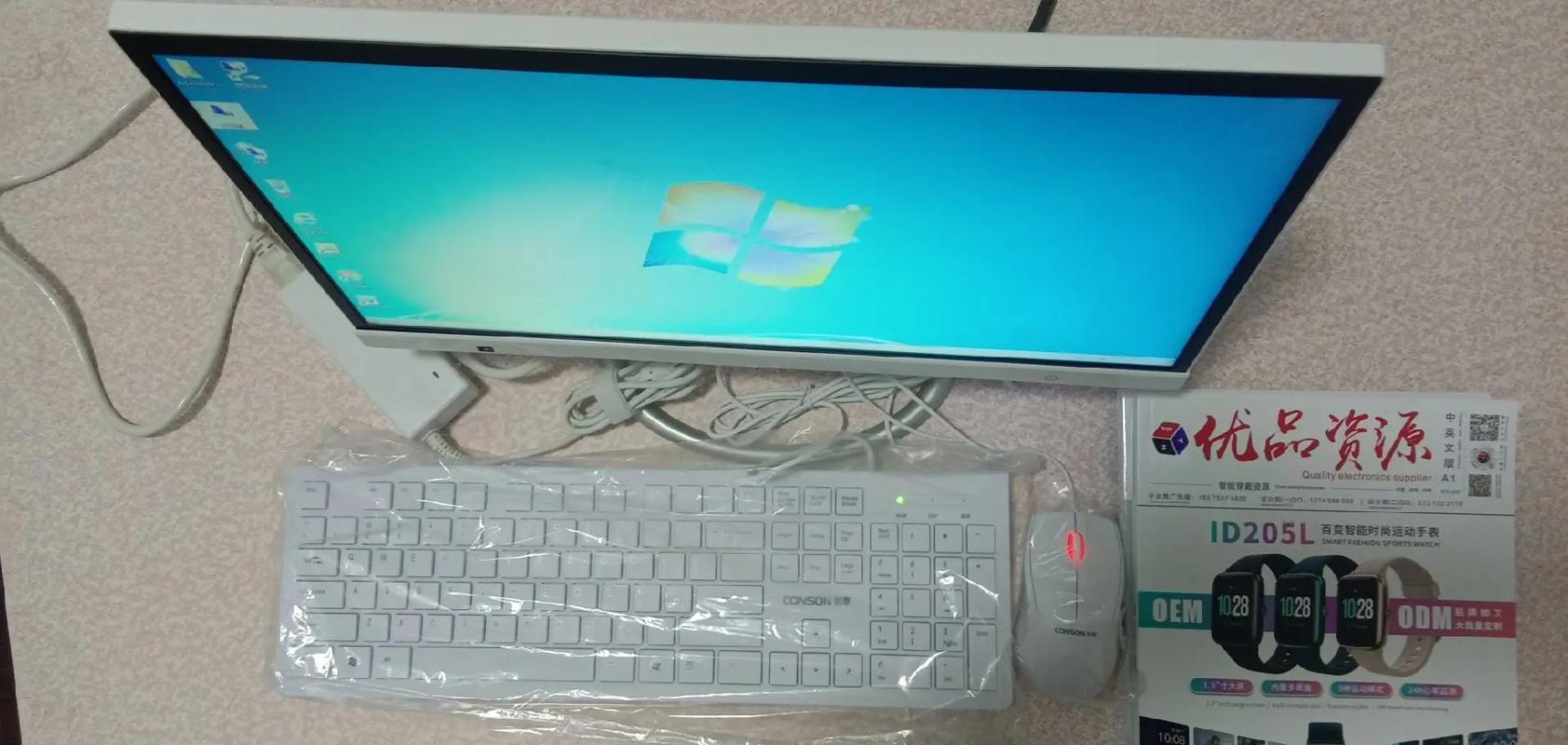 安龍電子產品工廠批發(fā)零售部,諾有想開店創(chuàng)業(yè)的可到本店咨詢了解 - 抖