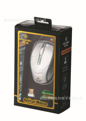 廠家批發(fā)2.4G無線鼠標 微速光學鼠標熱賣產品圖片,廠家批發(fā)2.4G無線鼠標 微速光學鼠標熱賣產品圖片大全,深圳市深電科電子-