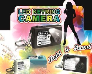 全部產(chǎn)品【價格 批發(fā) 采購 網(wǎng)上進貨】- 瑞安市百盛電子廠