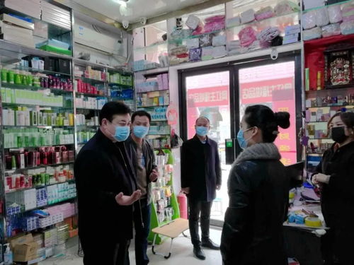 電商環(huán)境下花都小商品批發(fā)市場的轉(zhuǎn)型升級(jí) 以皮革及皮革制品批發(fā)為例