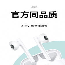 CCEE電子產(chǎn)品批發(fā)市場 優(yōu)質(zhì)手機、數(shù)碼及辦公電器的源頭采購指南