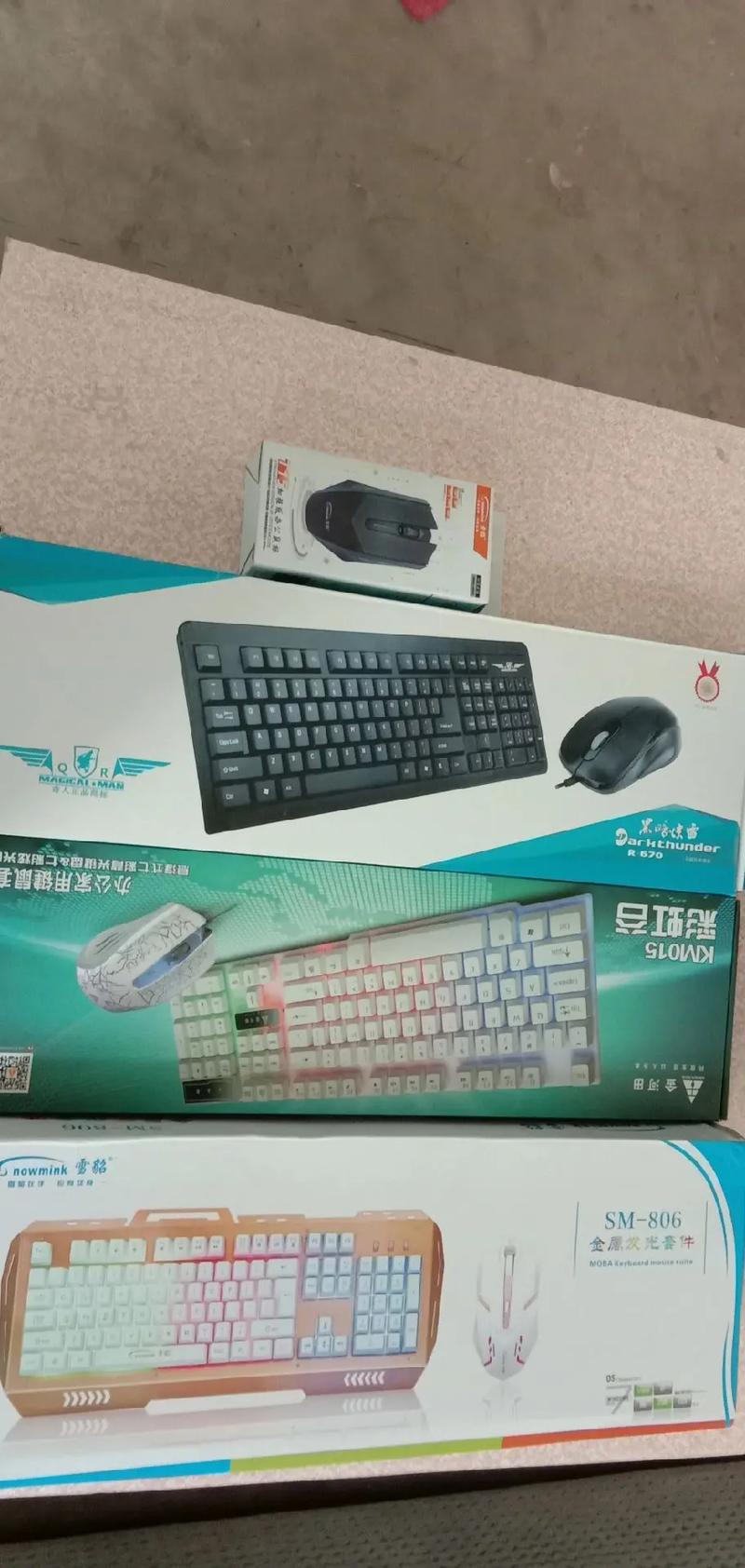 創(chuàng)業(yè)新機遇 安龍電子產(chǎn)品工廠批發(fā)零售部攜手皮革及皮革制品批發(fā)